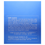 Farmstay, Тонизирующий пилинг с коллагеном и водой, 70 подушечек, 150 мл (5,07 жидк. унц.)