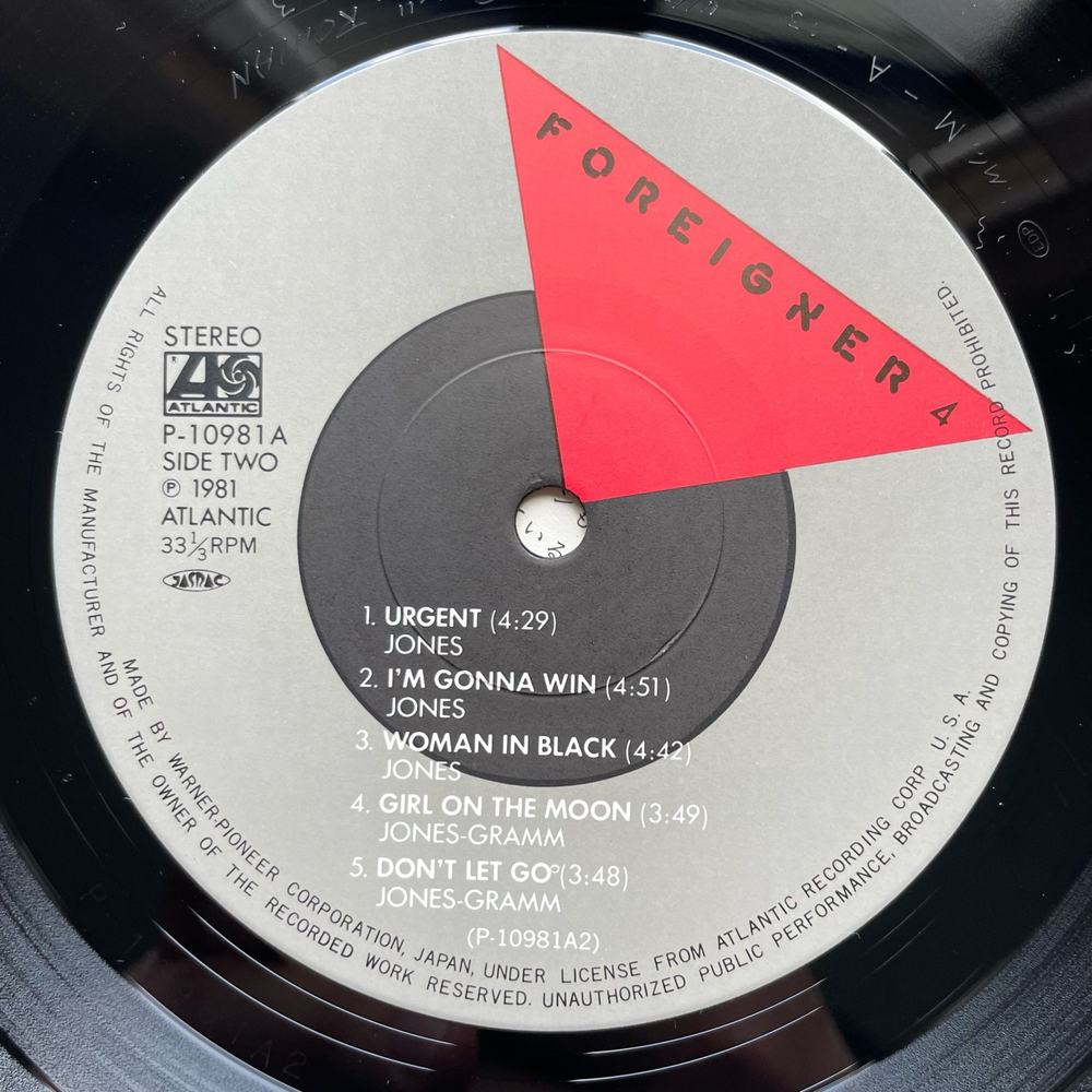 Винтажная виниловая пластинка LP Foreigner 4 (Япония 1981) (Без Оби)