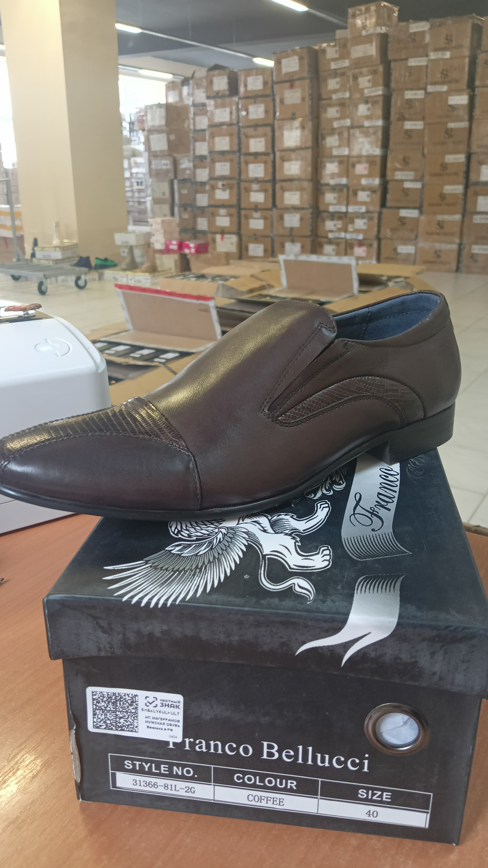 Туфли мужские FRANCO BELLUCCI 31366-81L-2G