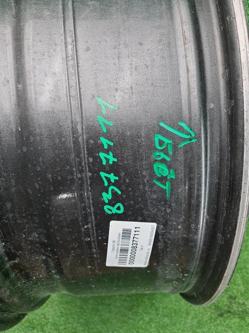 Диск литой R20 Mercedes GLE V167 18-нв AMG задний