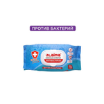 Салфетки влажные, 72шт., ЛАЙМА Antibacterial, клапан-крышка 129997