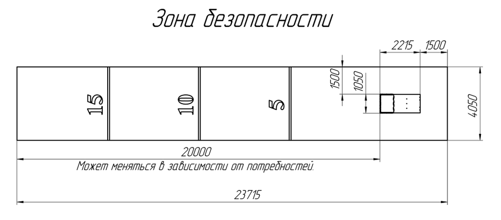 Окоп для школьной полосы препятствий