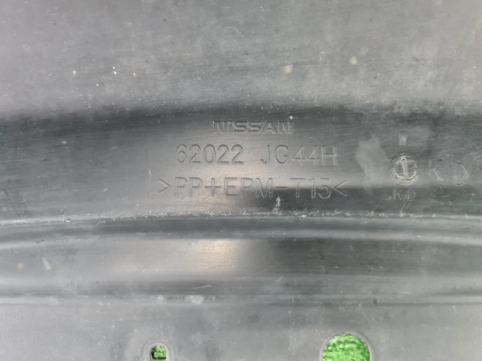 Бампер передний Nissan X-Trail t31 (2007-2011)