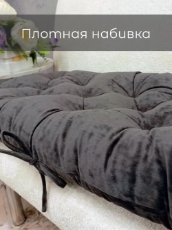 Подушка на скамью, подоконник, обувницу 80х40 см