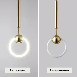 Светильник подвесной потолочный светодиодный, 4000К, 24ВТ, бронзовый