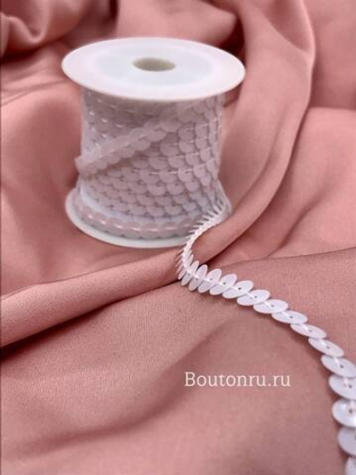 Лента декоративная белые пайетки ~4,5 метра