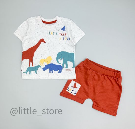 Комплект хлопковый "Зоопарк" молочный/терракот