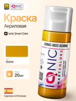 Ionic Smart Colors - Ochre