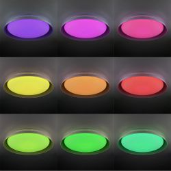 Citilux MEGA CL752451G LED RGB Светильник с пультом Белый+Серый