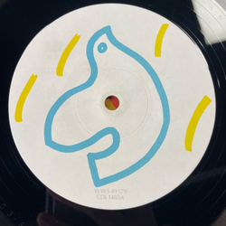 Винтажная виниловая пластинка LP Spandau Ballet True (Япония 1983) (Без Оби)