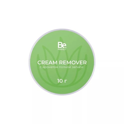 Ремувер кремовый Be Perfect с ароматом событий  Алоэ 10 гр