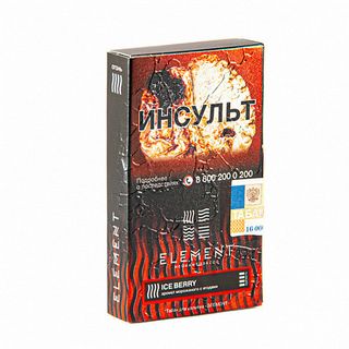 Купить Табак Element Огонь - Ice Berry 25 г