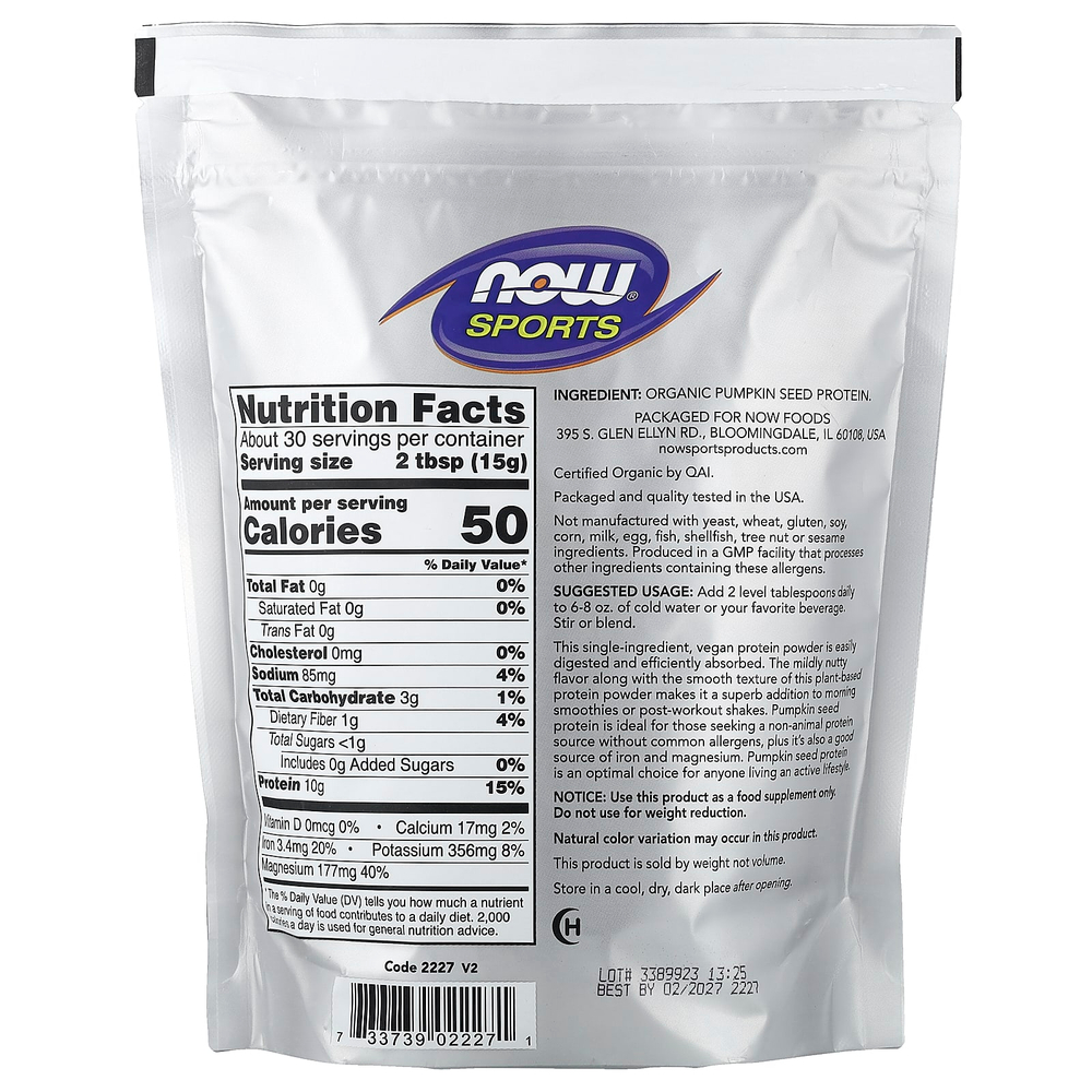 NOW Foods, Sports, протеиновый порошок из органических семян тыквы, без добавок, 454 г (1 фунт)
