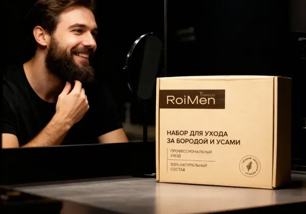 Правила ухода за усами и бородой для идеальной формы и быстрого роста Правила ухода за усами и бородой для идеальной формы и быстрого роста