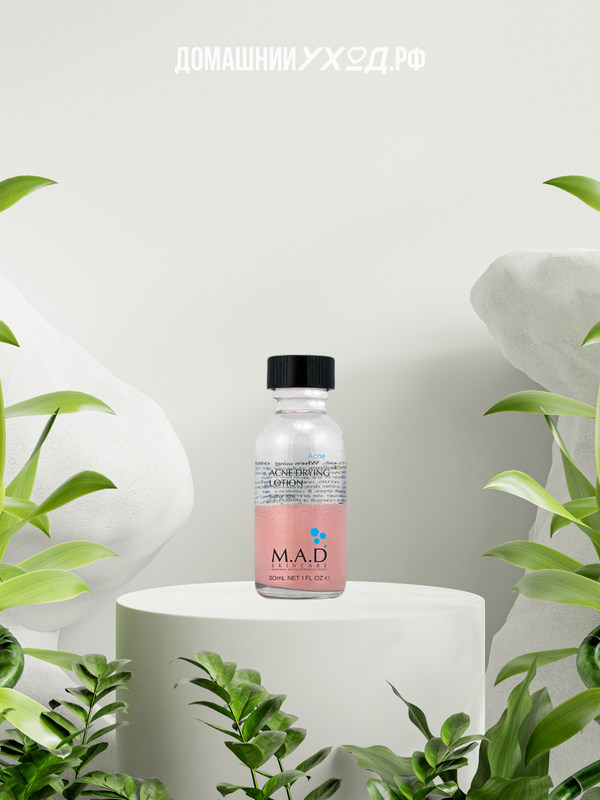 Подсушивающий лосьон с 10% серой Acne Drying Lotion w Sulfur 10% M.A.D Skincare, 30 мл