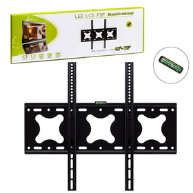 Кронштейн для TV 42"-75" B75