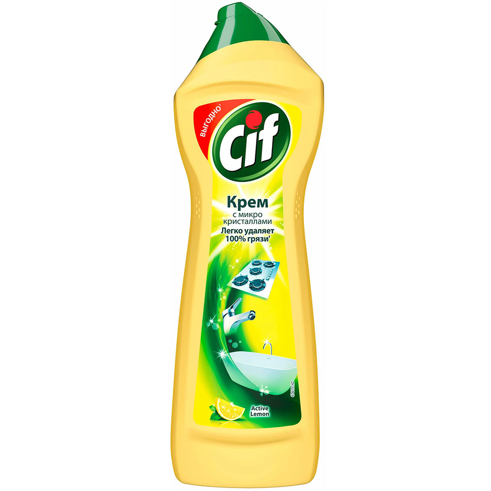 Чистящее средство Cif Active Lemon 500 мл универсальный