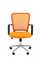 Офисное кресло Chairman    698    Россия     TW-66 оранжевый хром new