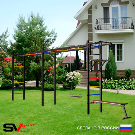 Уличная шведская стенка Sv Sport рукоход х 2 У53300 (Турник/Брусья/Скамья/Деревянные)