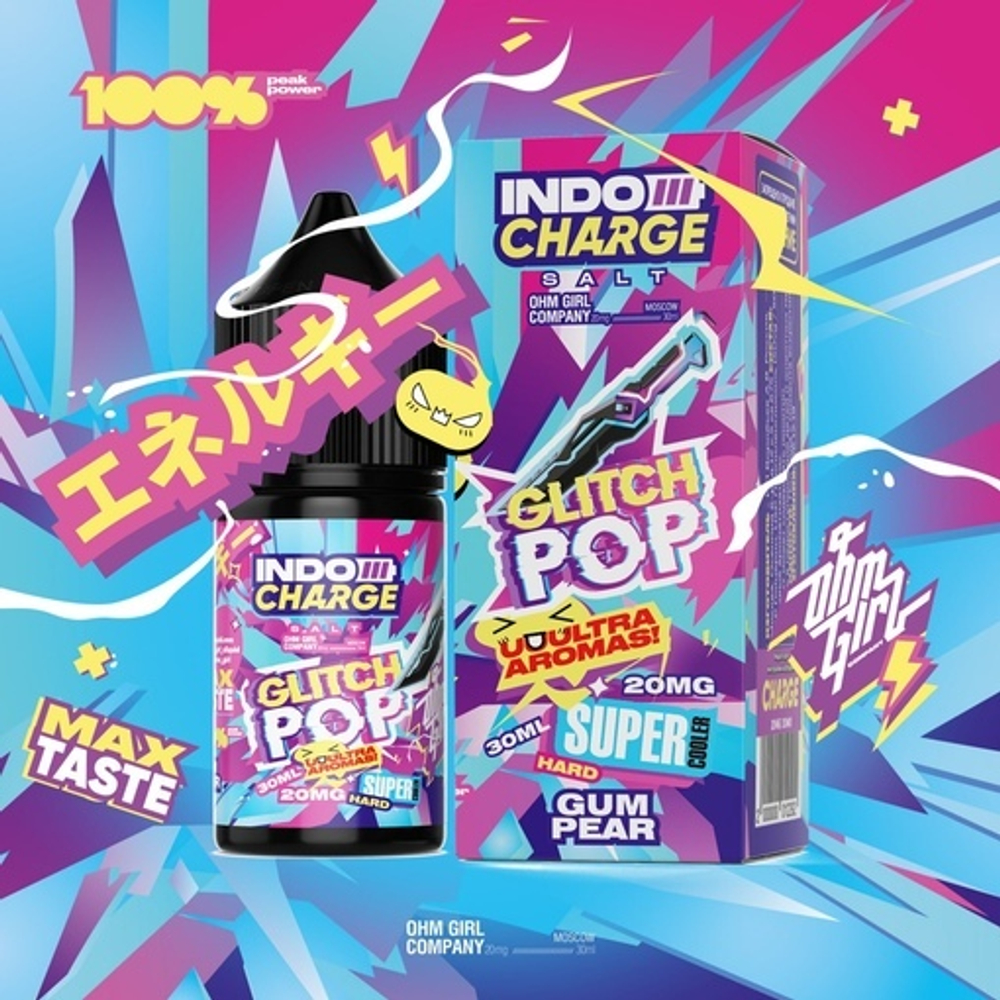 Glitch Pop by Indo Charge Salt 30мл