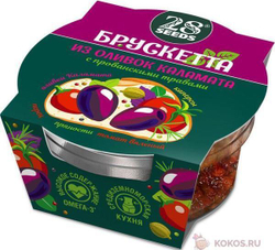 Брускетта из оливок Каламата с прованскими травами 150г