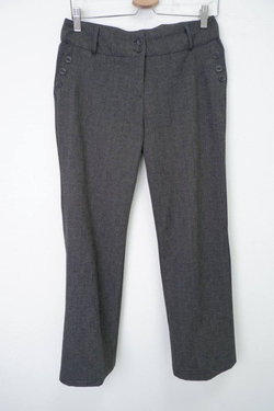 Брюки Elegantrose серые 46 размер
