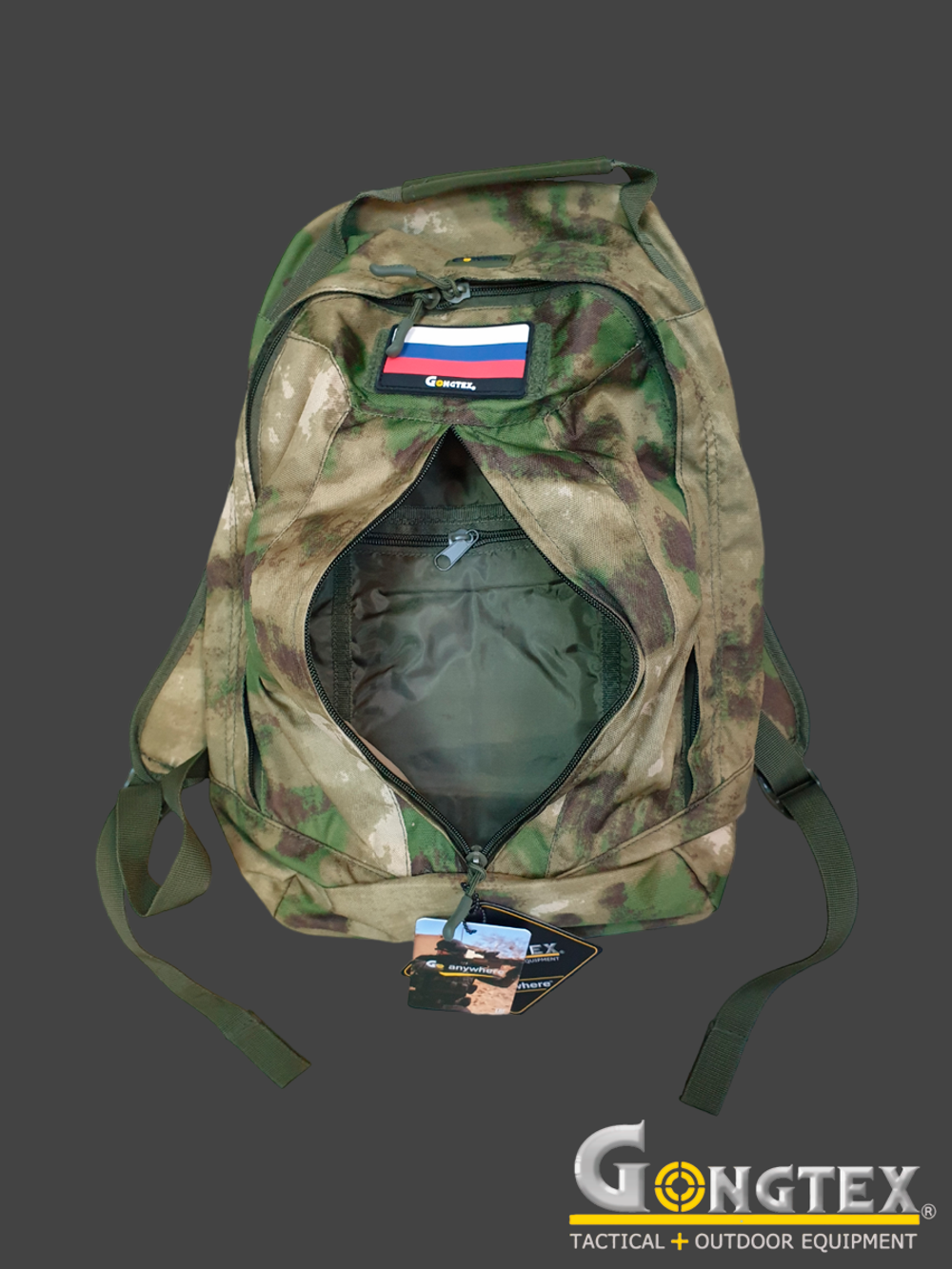 Рюкзак тактический Gongtex, 16 л (GB0288). Мох