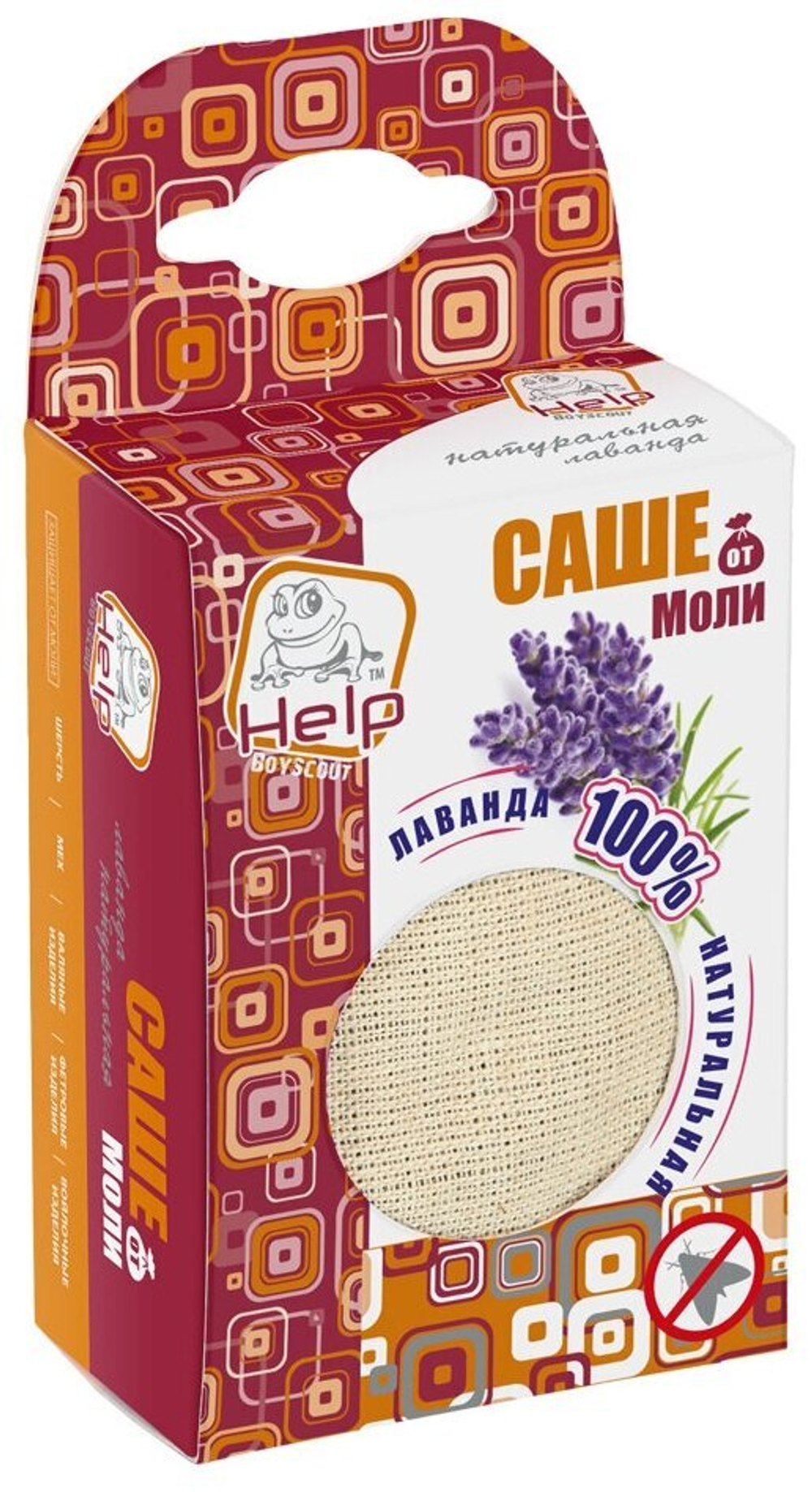 САШЕ ОТ МОЛИ HELP С АРОМАТОМ ЛАВАНДЫ 80310