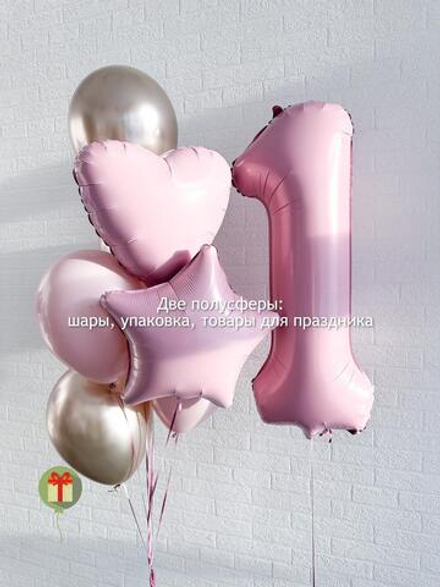 Набор на годик Нежность