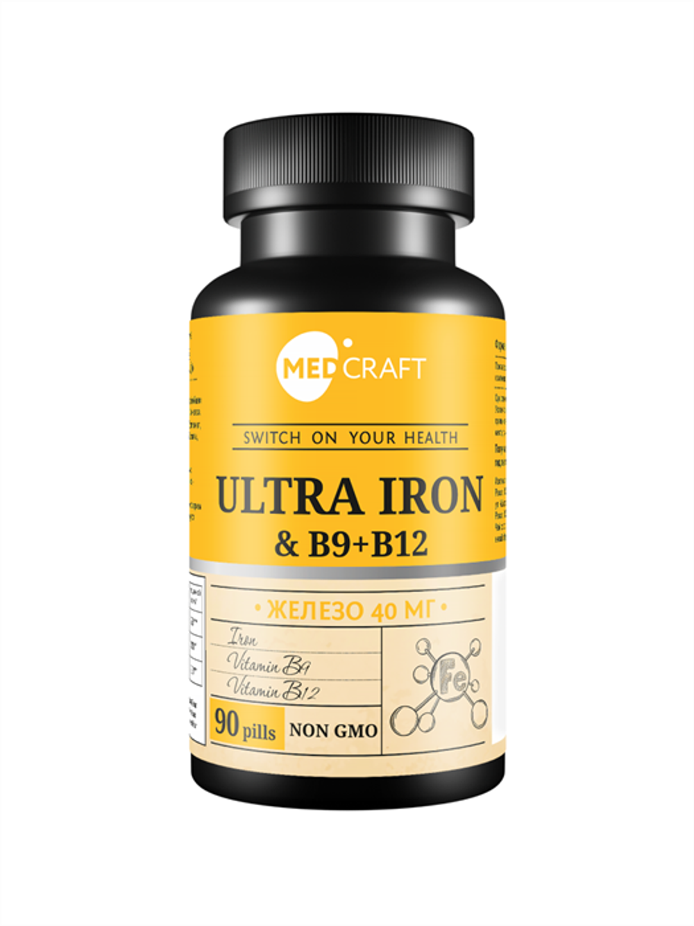 Железо, таблетки, 40 мг, 90 шт.