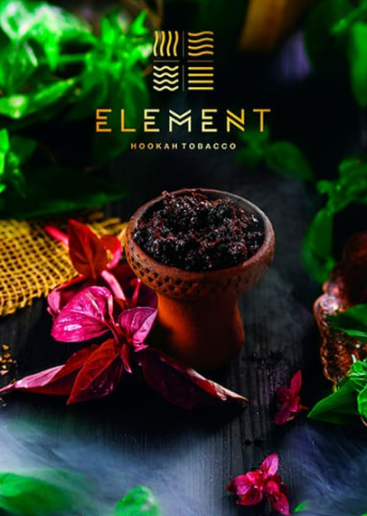 Element Water - Basil (200г)