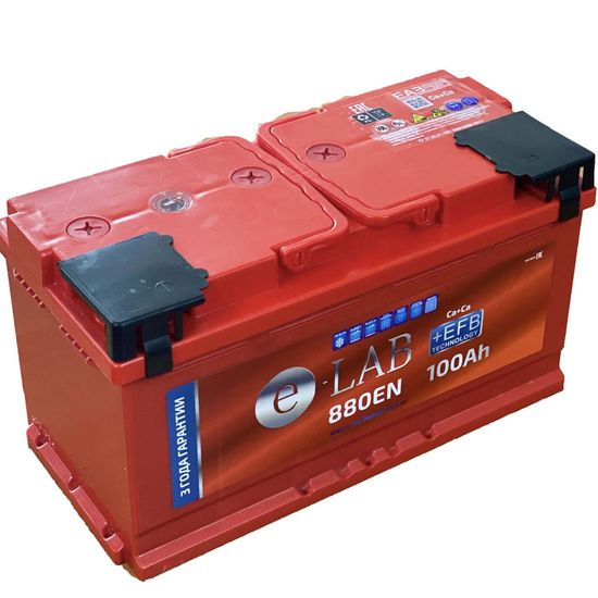 стартерные акб