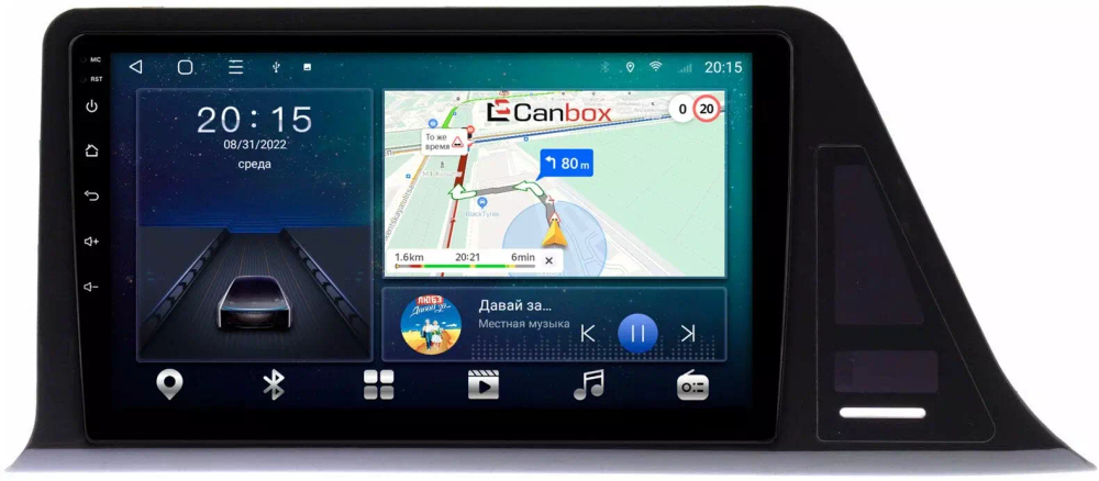 Магнитола для Toyota C-HR 2016-2022 (левый руль, взамен 230х130мм) - CanBox 9240 Android 10, 8-ядер, SIM-слот