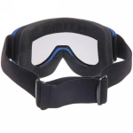 Очки горнолыжные SH001, синяя оправа/черная линза