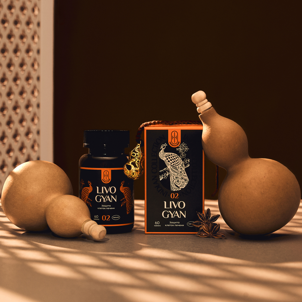 LIVO GYAN Аюрведический комплекс ЛИВО ГЯН Очищение печени 60шт