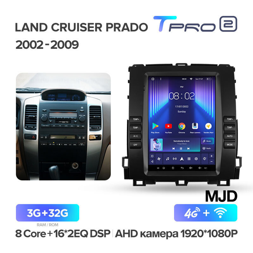 Teyes TPRO 2 9.7"для Toyota Land Cruiser Prado 2002-2009