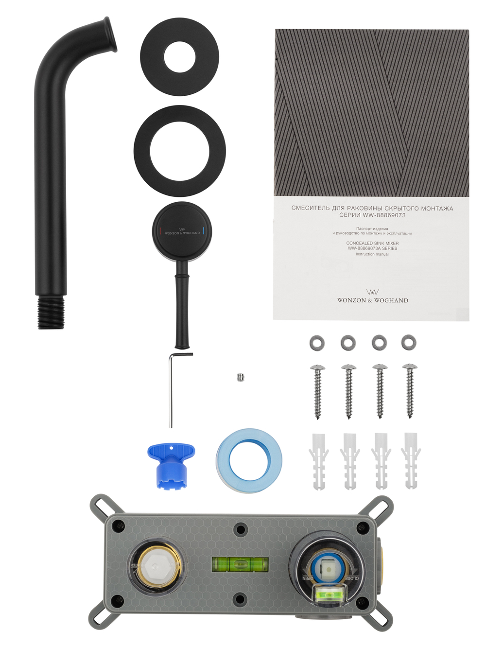 Смеситель для раковины встраиваемый WONZON & WOGHAND TOR, Черный матовый (WW-88869073-MB)
