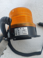 Проблесковый маячок на магните LED светодиодный 12-24V для перевозки негабарит опасный груз