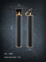 Аккумуляторно-сетевой триммер для окантовки с Т-образным ножом Dewal iCut