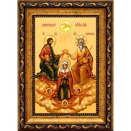 Коронование Пресвятой Богородицы. Икона на холсте.