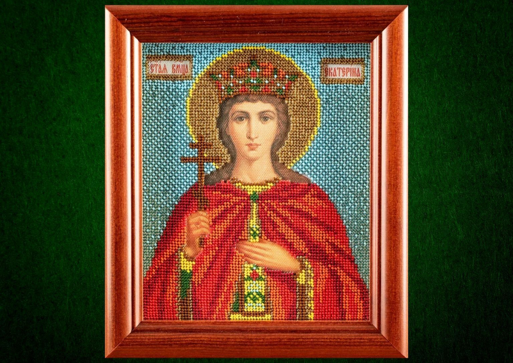 Святая Екатерина