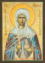 Икона "Марфа Вифанская" 6х9 на МДФ-6