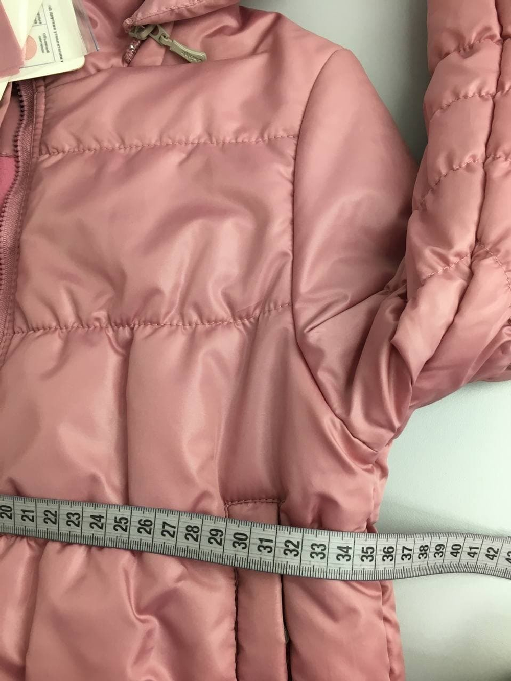 Куртка UniStyle на 7 лет, новая