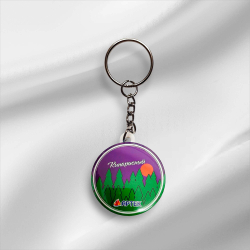 Брелок закатной