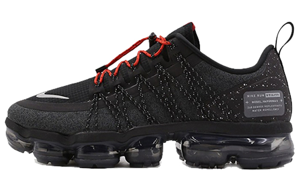 Do nike vapormax run small deals