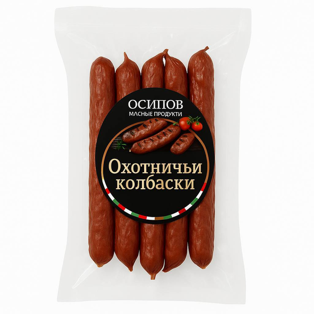 Колбаски Охотничьи Мясные Продукты вес