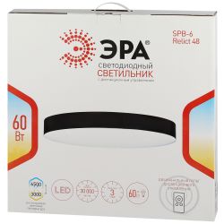 Светильник потолочный светодиодный ЭРА Классик с ДУ Relict 48 Pult SPB-6-60-RC BK 60W 3000-6500K Черный | Светильники SPB-6 с ДУ