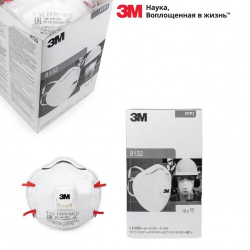 Респиратор 3M 8132 (FFP3) с клапаном