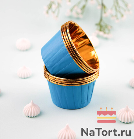 Формы бумажные с ламинацией «Маффин» 50х40 мм (Золото + голубой) 50 шт