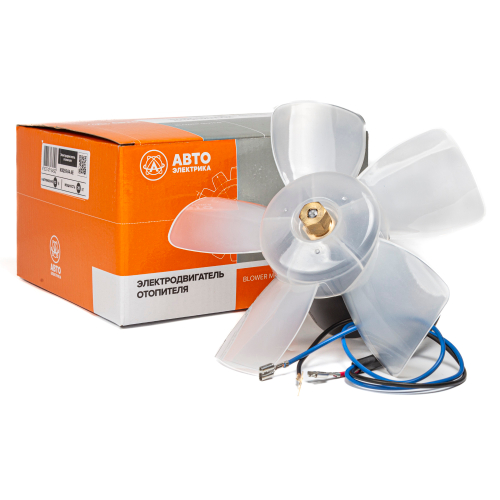 МЭ-255.3730-04 AE Электродвигатель отопителя с крыльчаткой, ВАЗ, РАФ, 12 В, 20 Вт, крепление вентиля